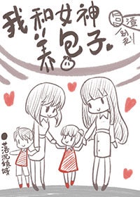 国产精品videossex国产高清