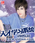 中国帅小伙子同性男男
