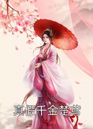古代借种生子h