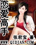 樱桃影院