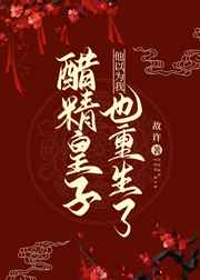 朋友女友明竹欣虹