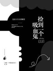 污姿势情头一对真人