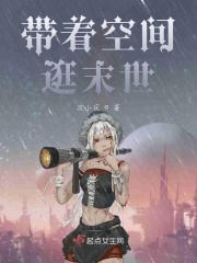 沈芯语MD0076视频