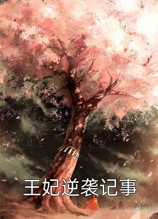 续杯咖啡