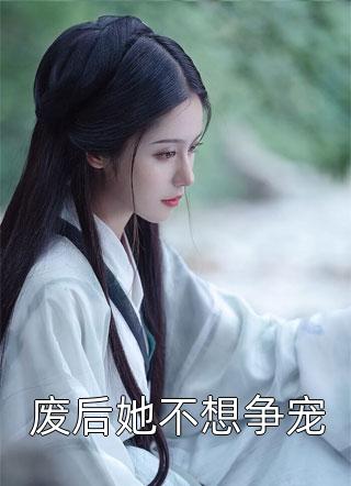 玩偶姐姐观看