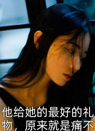 α片免费