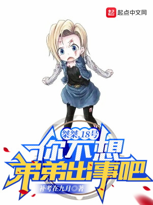 日韩人妻无码一区二区三区