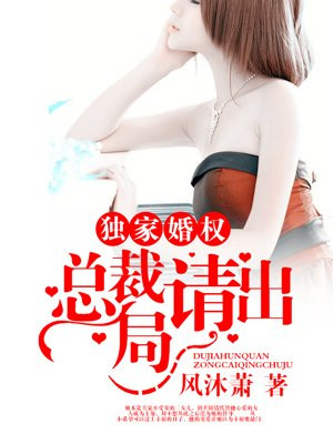 嗯嗯啊别在教室里做