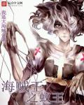 zake聚合直播