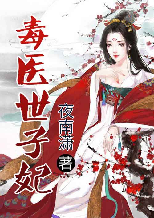 今晚我让你日个够