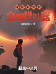 男女羞羞羞视频午夜视频