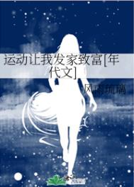 弹烟灰