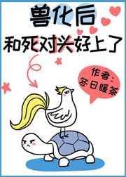 t34电影在线