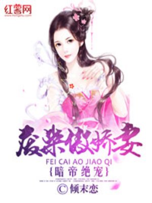 云画的月光韩剧免费观看