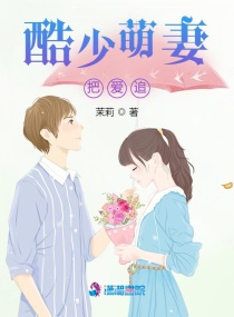 堵着走路不让尿流出来