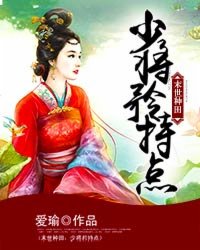 八戒八戒神马影院在线观看10