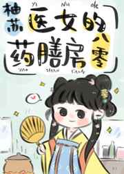 陈平江婉最新全集