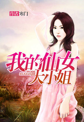 你正常吗3免费观看网站