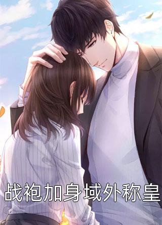 99770漫画