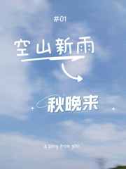 99精产三产区区别