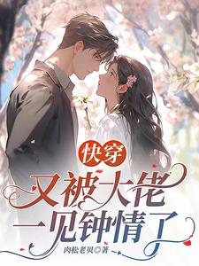 富二代免费观看免费下载