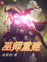 939w乳液78w实时更新