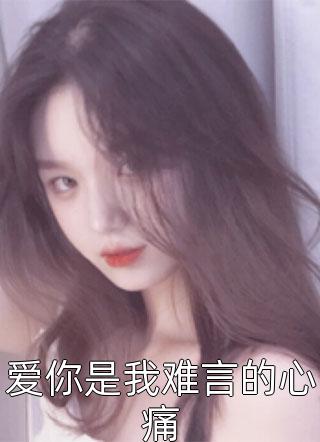 新亮剑演员表名单