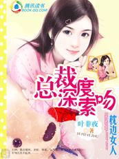 男人咬奶边做好爽动态图