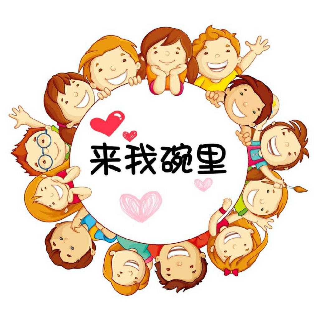 宿舍三主一奴伊蕊