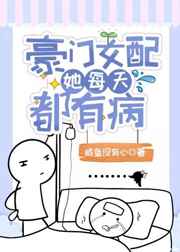 万岁爷总能听见我的心声