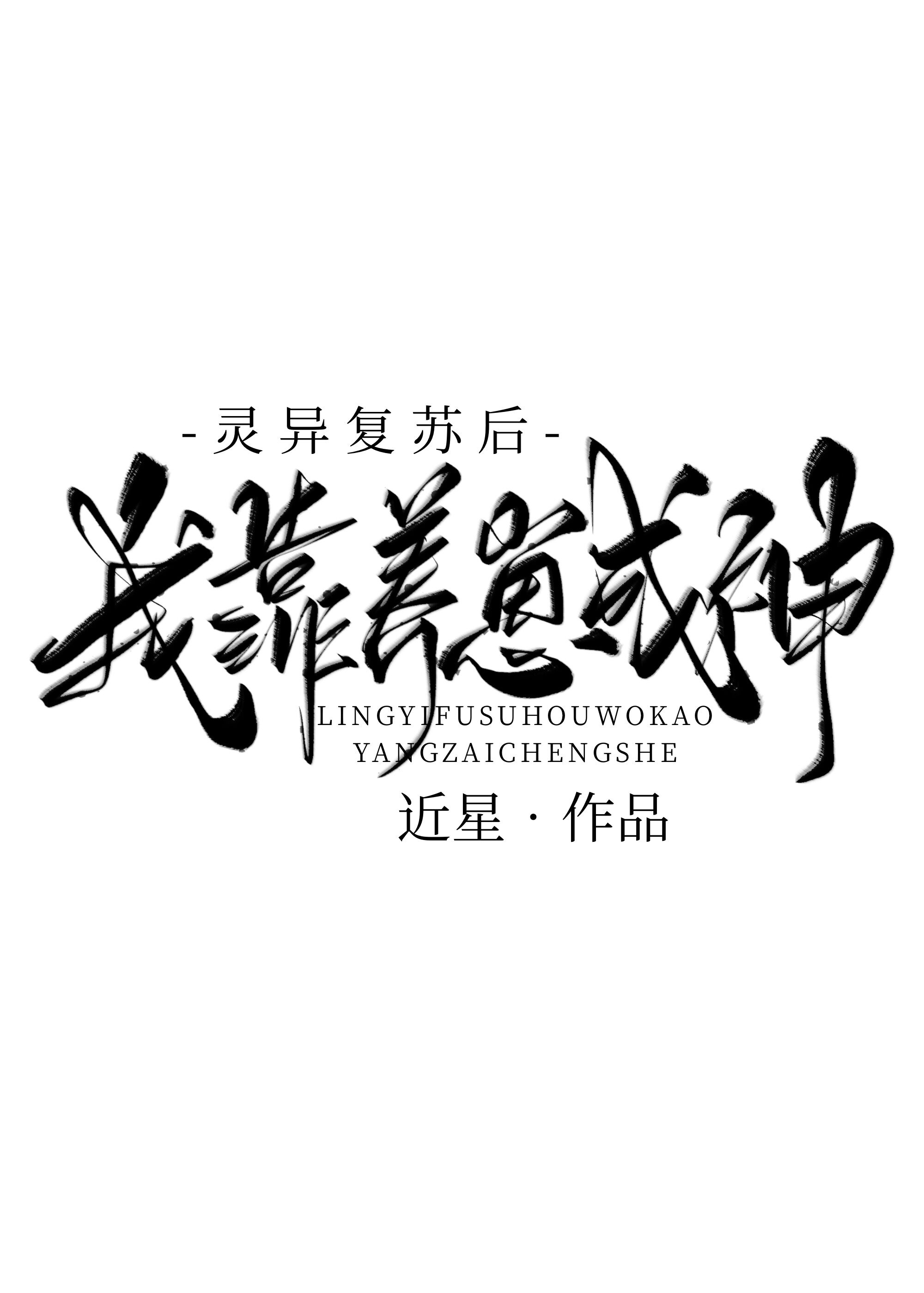 让人一看就滴水的文章