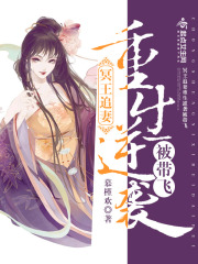 鹿晗与你宿舍play