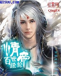 迪拜是哪个国家