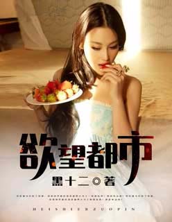 光头强动画片