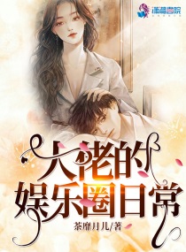 春夏秋冬未删减版在线播放