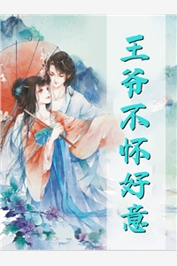 塔利亚莱德