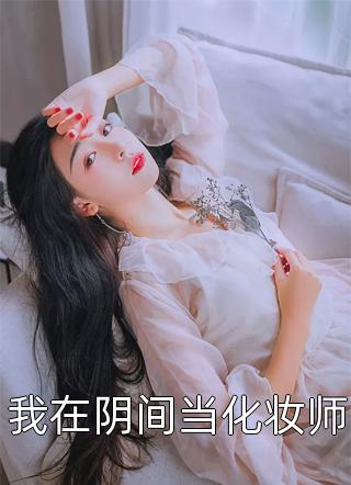 终结者7