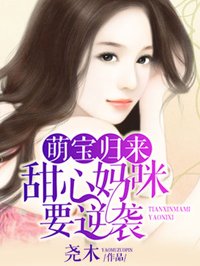 修真世界方想