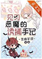 高小柔