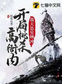 邂逅幸福