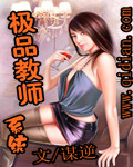 天堂日本