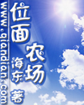鬼片大全电影国语