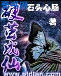大漫画