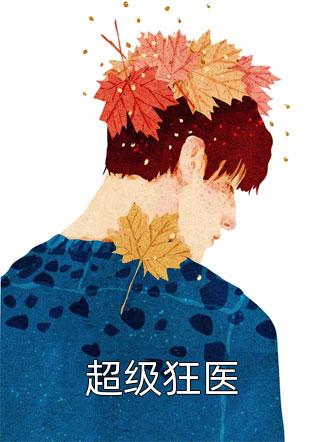囗交50个动态图片