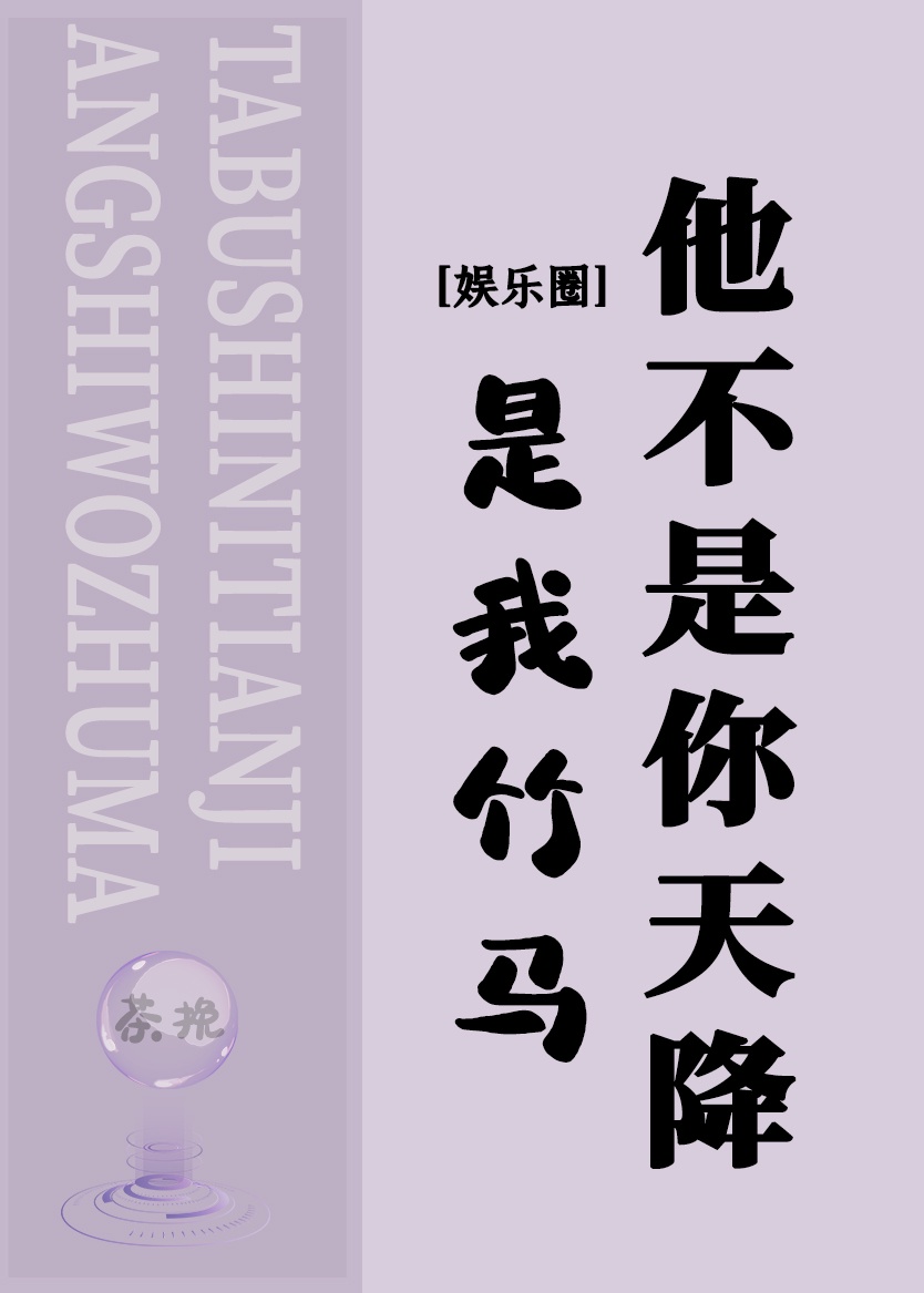 刺激香艳汁水横流