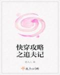 含羞草传媒实验所在线观看