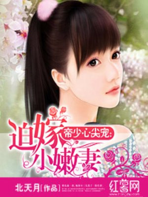 与狐说小说