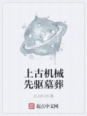十八岁以下未成年勿看