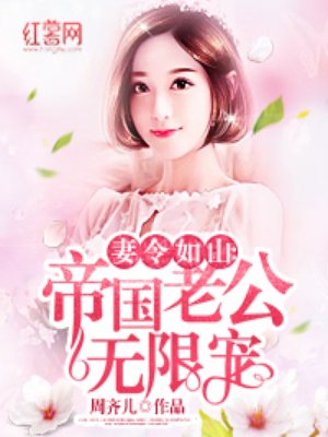 中文字幕羽月希黑人侵犯