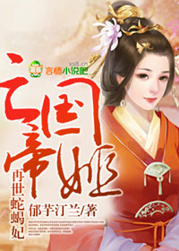 羞耻百度云